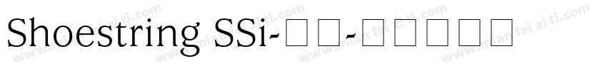 Shoestring SSi-常规字体转换